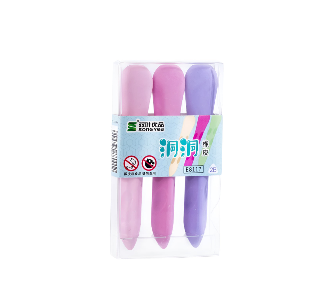 Gomas de Borrar Kawaii | Estilo Coreano | 2 Paquetes